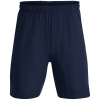 Under Armour Armour UA Tech™ Vent Shorts Men's Academy/Black M