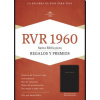 RVR 1960 Biblia para Regalos y Premios, negro imitacion piel