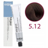 Farba na vlasy L'Oréal Professionnel 5.12 hnedá 50 ml