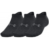 Ponožky Under Armour UA Essential No Show 3pk-BLK 1361459-002 Veľkosť S