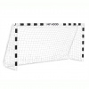 My hood Liga Fotbalová branka 300 x 160 x 90 cm 302300