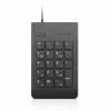 Lenovo USB Numeric Keypad Gen II 4Y40R38905