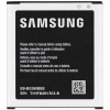 Batéria Samsung G360 Galaxy Core Prime 2000 mAh - EB-BG360BBE