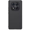 Nillkin Super Frosted PRO Zadný Kryt pre Xiaomi Redmi Note 14 Pre 5G/Poco X7 5G Black 6902048288607