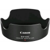 Canon sluneční clona EW-63C 8268B001
