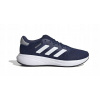 Bežecké topánky Adidas IH6103 veľkosť 46