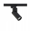 Kolajnicové led svietidla - Black Rail Light Profil India Nowvorski (Black Rail Light Profil India Nowvorski)