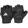 Adidas Essential Adjustable Gloves White/L
