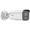 Hikvision DS-2CD2667G2HT-LIZS(2.8-12mm)(eF) 6 MP inteligentné hybridné svetlo s ColorVu motorová variabilná objektívová sieťová kamera Bullet (DS-2CD2667G2HT-LIZS(2.8-12mm)(eF))
