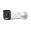 Dahua IPC-HFW2449T-AS-IL-0360B