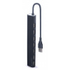 Gembird 7-port USB 2.0 hub UHB-U2P7-04