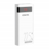 Romoss Sense 8PF 30000 mAh 22.5W PHP30-852-1735H