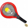 SADA 2 RAKIET BEDMINTONOVÁ TENISOVÁ LOPTIČKA ENERO TOYS