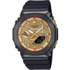Hodinky Casio G-SHOCK G-Steel Rui Hachimura GBM-2100RH-1AER