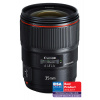 Canon EF 35mm f/1.4L II USM