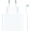 Xiaomi Mi Travel Charger Combo Set with USB-A to Type-C charing cable 1m, 67W White EU BHR6035EU