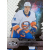 Jean-Gabriel Pageau (New York islanders)