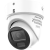 Hikvision DS-2CD2H126G3-IZS2UY/SL(2.8-12mm)eF