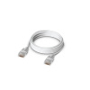 Ubiquiti UACC-Cable-Patch-EL-2M-W - UniFi Etherlighting Patch kábel 2m UACC-Cable-Patch-EL-2M-W