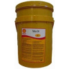 TELLUS S2 MA 46 20L