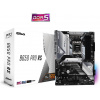 ASRock B650 PRO RS