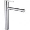 CERANO - Umývadlová stojanková batéria Bina - otočná - vysoká - chróm