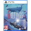 Selfloss | PS5