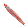 Pilker Mistrall Snake vzor 06 - 250 g