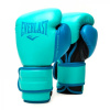 Everlast Powerlock Training Gloves Biscay 14oz