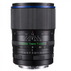 LAOWA 105mm f/2,0 (T3.2) STF für Nikon F