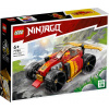 LEGO Stavebnica LEGO NINJAGO 71780 Kaiovo nindžovské pretekárske auto EVO (94 dielikov)