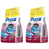 Prací prášok - PUROX! Nemecký prášok 2x10kg 120p! (Prací prášok - PUROX! Nemecký prášok 2x10kg 120p!)
