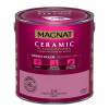 Farba na - MAGNAT Ceramic 2,5L C35 Heather Rhodonite (Farba na - MAGNAT Ceramic 2,5L C35 Heather Rhodonite)