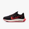 Nike W PEGASUS TURBO NEXT NATURE EUR 41