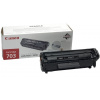 Canon 7616A005 - originálny (7616A005)