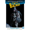 All-Star Batman 1: Můj nejhorší nepřítel (váz.) - Scott Snyder
