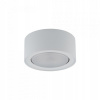 Nowvorski blcha Biała Point Lamp 8202 (Nowvorski blcha Biała Point Lamp 8202)