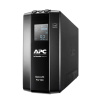 APC BR900MI (BR900MI)