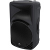 Mackie SRM450 V3 (Aktívny reprobox)