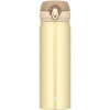 THERMOS Mobilní termohrnek 500 ml - krémově zlatá