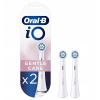 Originálne hroty Oral-b iO Ultimate Clean Black, biele, 2 kusy (Originálne hroty Oral-b iO Ultimate Clean Black, biele, 2 kusy)