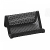 Q-Connect drôtený stojan na vizitky čierny 95 x 75 x 45 mm QC004728