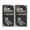 Mannol ATF MultiveHicle JWS3309 DEXRON III T-IV 8L (Mannol ATF MultiveHicle JWS3309 DEXRON III T-IV 8L)