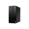 HP ProDesk Tower 2 G1i, i5-14500, Intel HD, 16GB/DDR5, SSD 512GB, W11Pro B6YL2ET#BCM