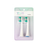 Náhradné hlavice TrueLife SonicBrush UV - ForKids Duo Pack