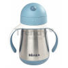Fľaša Bidon s dvojitými stenami Stainless Steel Straw Cup Beaba Windy Blue 250ml modrá z nehrdzavejúcej ocele od 8 mes