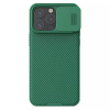 Nillkin CamShield Pro puzdro pre Iphone 15 Pro zelené