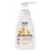 Dixi baby umývacia pena 250ml-Sensitive na telo a tvár