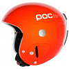 Poc Pocito Skull 21/22