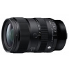 Sigma 17-40mm f/1.8 DC Art pro Sony E